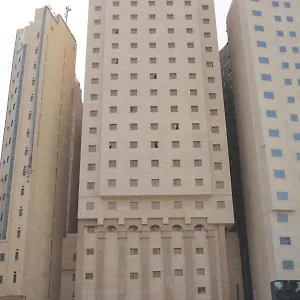 Borj Al Deafah , Mekka Saudi-Arabien
