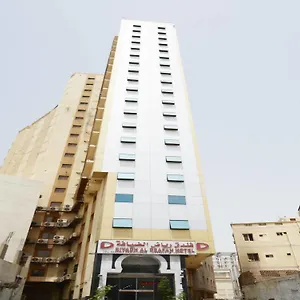 Riyadh Al Deafah , Mekka Saudi-Arabien